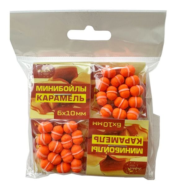 Мінібойли Dolphin - З гумкою - Тонучі - 6x10 мм - 14 шт/уп - Карамель