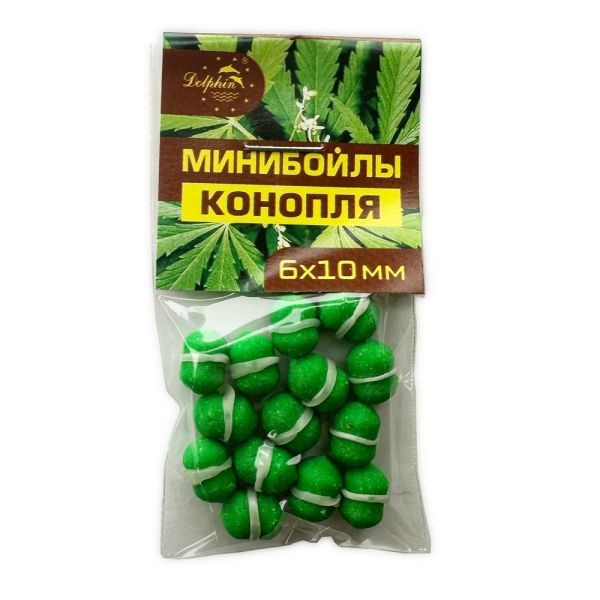 Мінібойли Dolphin - З гумкою - Тонучі - 6x10 мм - 14 шт/уп - Конопля