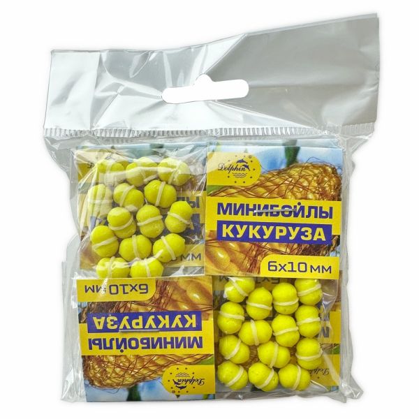 Минибойлы Dolphin - С резинкой - Тонущие - 6x10 мм - 14 шт/уп - Кукуруза