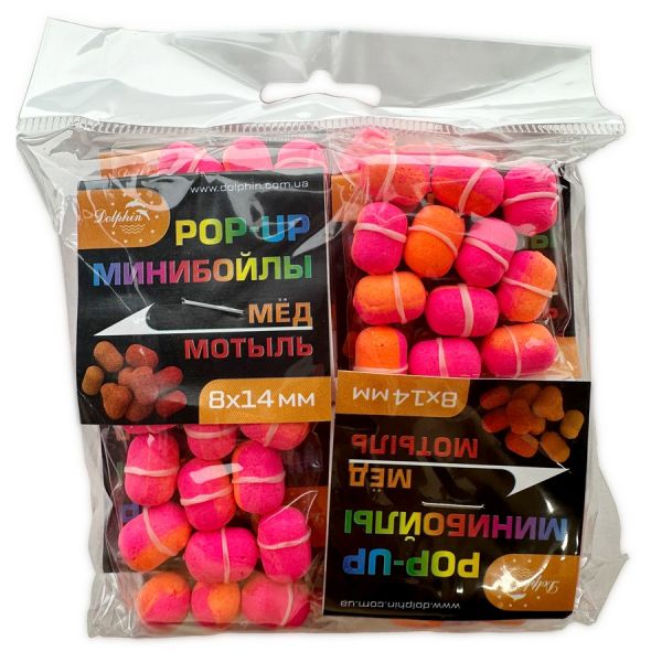 Мінібойли Dolphin - З гумкою - Плаваючі - 8x14 мм - 12 шт/уп - Мед/Мотиль