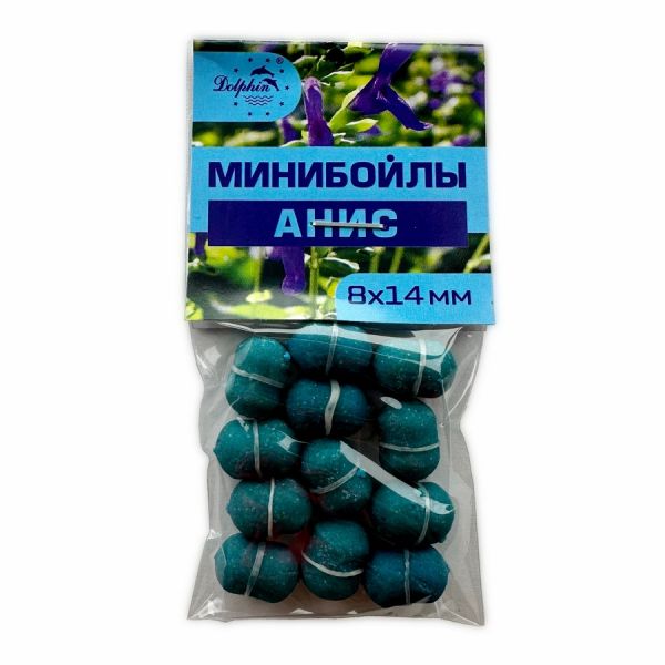 Мінібойли Dolphin - З гумкою - Тонучі - 8x14 мм - 12 шт/уп - Аніс