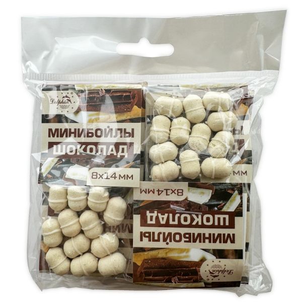 Мінібойли Dolphin - З гумкою - Тонучі - 8x14 мм - 12 шт/уп - Шоколад