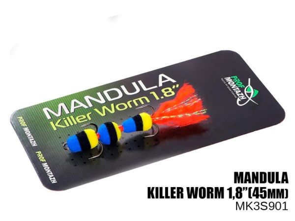 Мандула Killer Worm 3 сегменти 1,8" (45 мм) - Мікро - ПрофМонтаж - #901