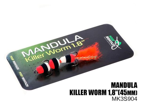 Мандула Killer Worm 3 сегмента 1,8" (45 мм) - Микро - ПрофМонтаж - #904
