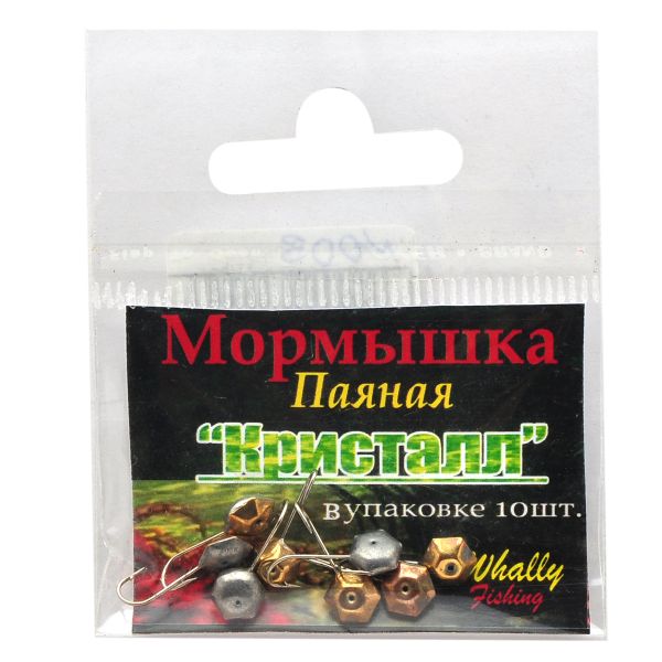 Мормишка Whally Fishing - Паяна Кристал - Шестигранник - Великий - Золото - 10 шт./уп