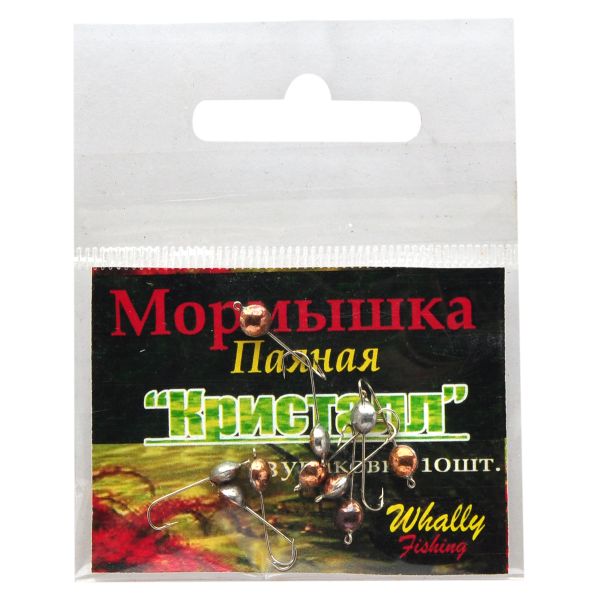 Мормишка Whally Fishing - Паяна Кристал - Дробинка з вушком - Мідь - 10 шт/уп