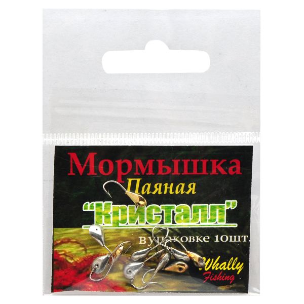 Мормышка Whally Fishing - Паяная Кристалл - Капля - Медь - 10 шт/уп