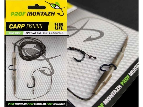 Монтаж безопасная клипса на лидкоре ПрофМонтаж (Крючок №8, L-70см, 45LB)