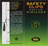 Бойловая снасть на ледкоре Carpe Diem Safety Clips Distance