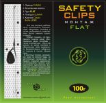 Бойловая снасть на ледкоре Carpe Diem Safety Clips Flat