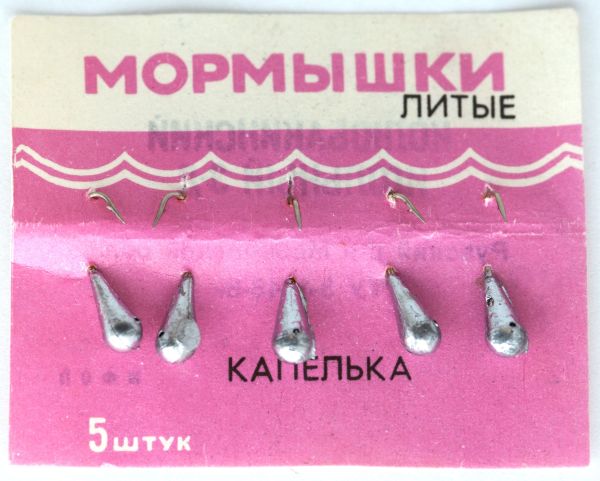 Мормишка Капелька Лита - Колюбакінській завод - 0.44 г - Свинець - 1 шт.