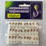 Мормышка карасевая для летнего кивка - YAGAN - №15 - Капля малая - 0.6 г - Ø4 мм - Крючок Kumho №15 - Медь
