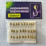 Мормышка карасевая для летнего кивка - YAGAN - №18 - Уралка (обратка) - 0.6 г - Ø5 мм - Крючок Kumho №18 - Золото