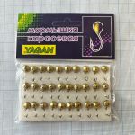 Мормышка карасевая для летнего кивка - YAGAN - №26 - Кристалл средний - 0.9 г - Ø7 мм - Крючок Kumho №26 - Золото