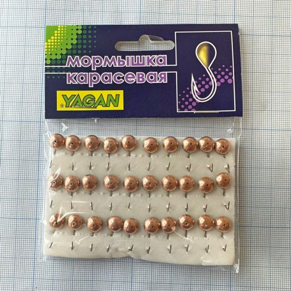 Мормишка карасева для літнього кивка - YAGAN - №6 - Вічко велике - 1,6 г - Ø9 мм - Гачок Kumho №6 - Мідь