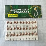Мормышка карповая для летнего кивка - YAGAN - №6 - Глазок большой - 1.7 г - Ø8 мм - Крючок Kumho №6 - Медь