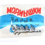 Мормышка Груша Литая - Колюбакинский завод - 0.56 г - Свинец - 1 шт.