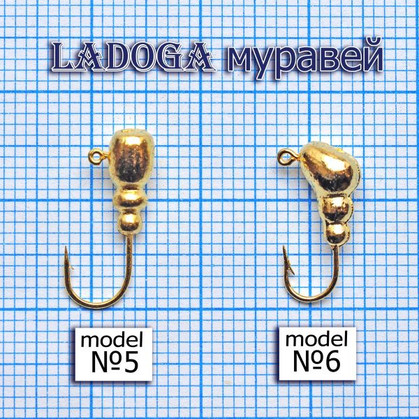 Мормишка Ladoga Гусінь - 0.9 г - Золото - 10шт./уп
