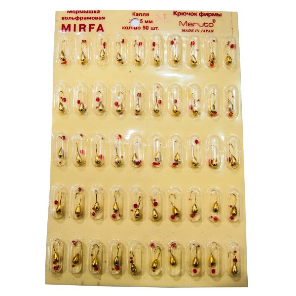 Мормишка Вольфрам Мірфа Білорусь - Крапля - 50 шт./уп