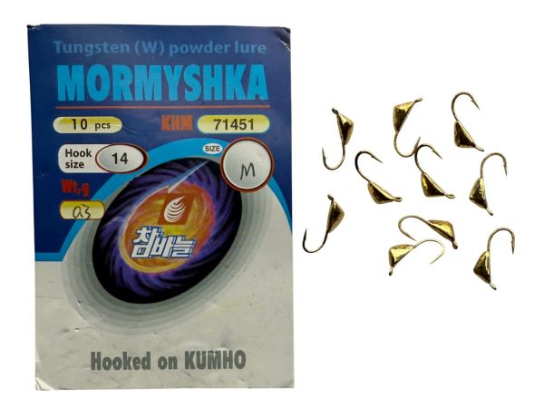 Мормышка Вольфрамовая - Дрейссена (чесночница) №2 - 0,3 г - Прибалтика  - Золото - 10 шт/уп