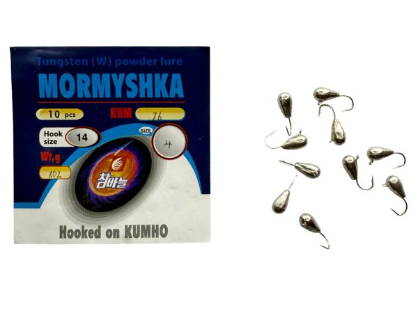 Мормышка Вольфрамовая - Капля №2 - 1 г - Прибалтика - Серебро - 10 шт/уп