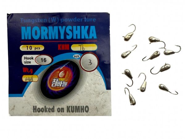 Мормышка Вольфрамовая - Капля Средняя №3 - 0.5 г - Прибалтика - Серебро - 10 шт/уп