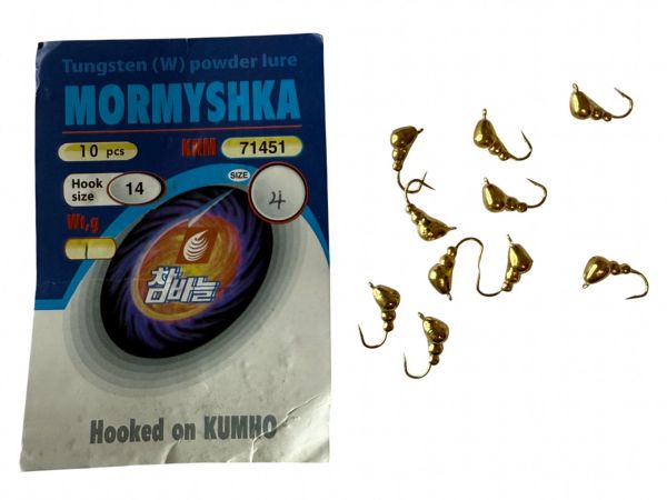 Мормишка Вольфрамова - Мураха №3 - 0.9 г - Прибалтика - Золото - 10 шт/уп