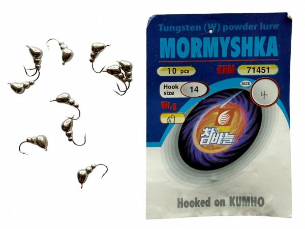 Мормышка Вольфрамовая - Муравей №3 - 0.9 г - Прибалтика - Серебро - 10 шт/уп