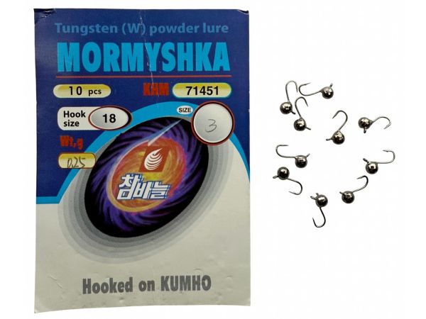 Мормышка вольфрамовая - Шар Гранёный - Прибалтика - Чёрный никель - 10 шт/уп