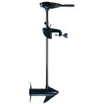 Мотор Minn Kota - Endura C2 55