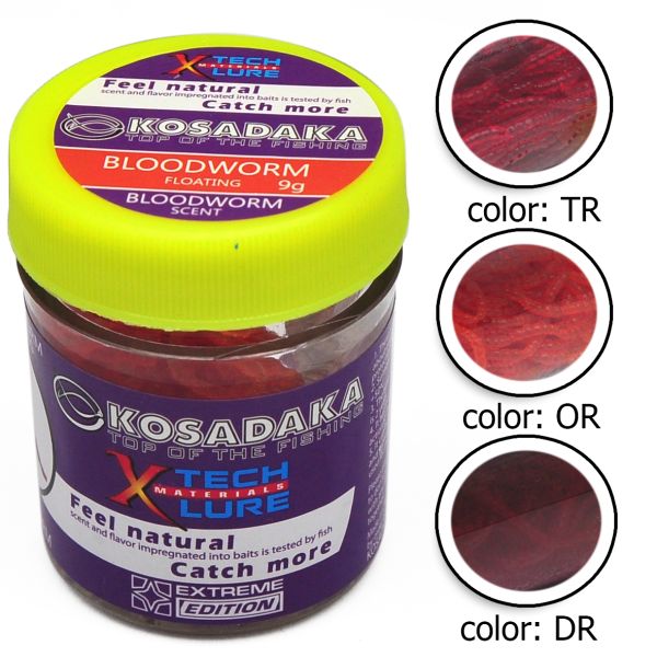 Мотиль Kosadaka плаваючий - Запах мотиля - 500 шт.