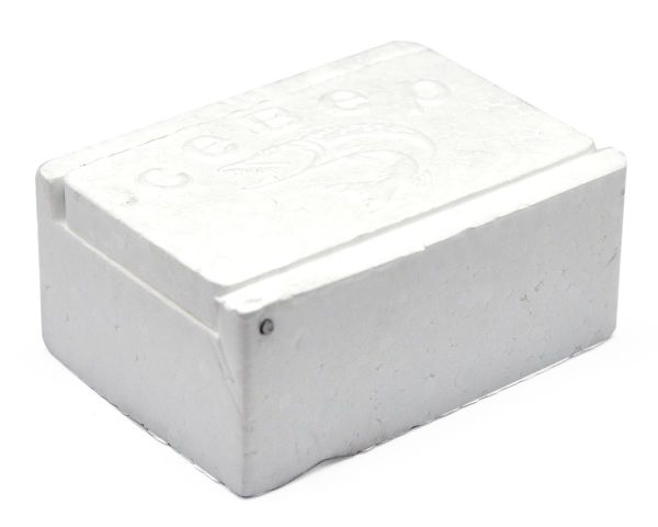 Мотыльница Север - Квадрат - Маленькая