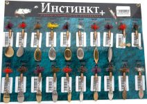 Набор блесен Инстинкт - 1-3,8 г - Атака вращающаяся - 32 шт.