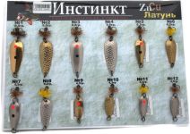 Набор блесен Инстинкт - 4,30-9,80 г - Колебалка - 12 шт.