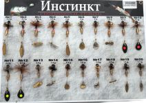Набор блесен Инстинкт - 1,1-2,2 г - Вращающиеся (Вертушка-1) - 20 шт.