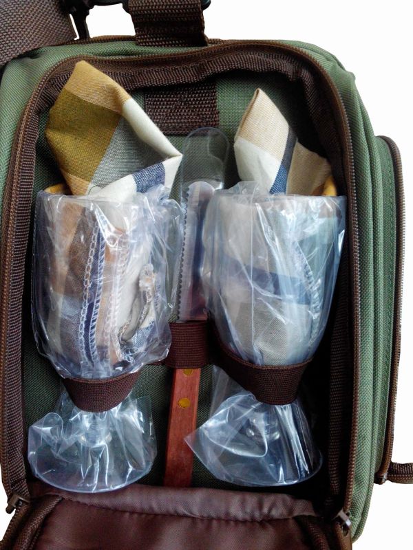 Набір для пікніка Ranger Pic Rest НВ 4-605 (Арт. RA 9903) - На 4 персони