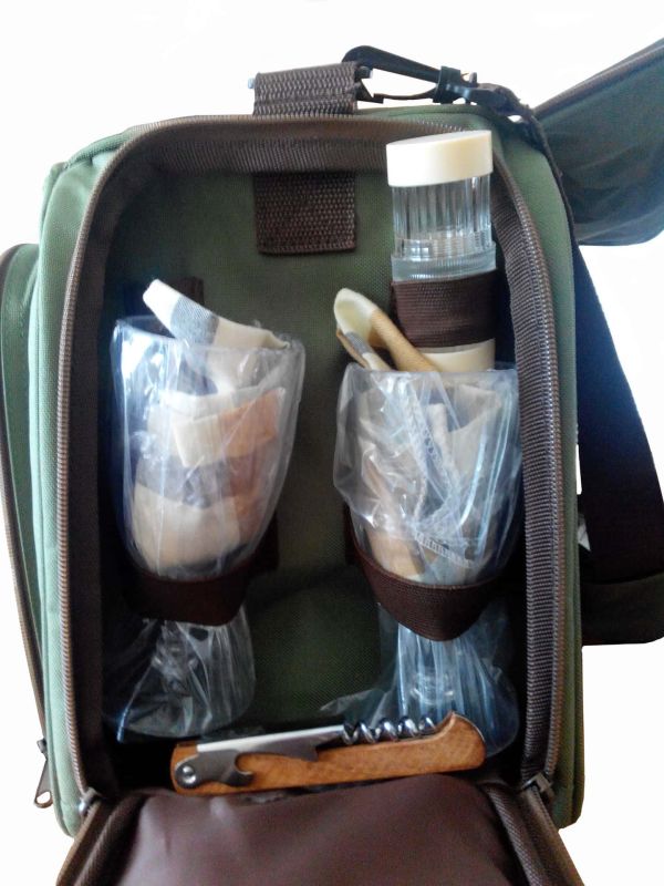 Набір для пікніка Ranger Pic Rest НВ 4-605 (Арт. RA 9903) - На 4 персони