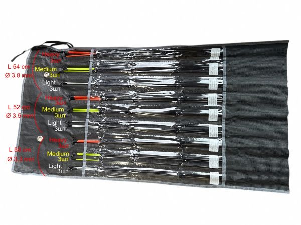 Набор хлыстов фидерных "Книжка" (Light, Medium, Heavy) - Китай - 3,3-3,8 мм - 27 шт/уп