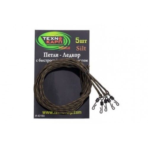 Набор петли-лидкор с б/с вертлюгом - Технокарп - 45lb - 5 шт/уп