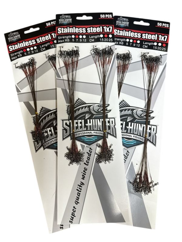 Набор поводков "Steel Hunter" Steinless steel - 20 см - Сталь - 50 шт/уп