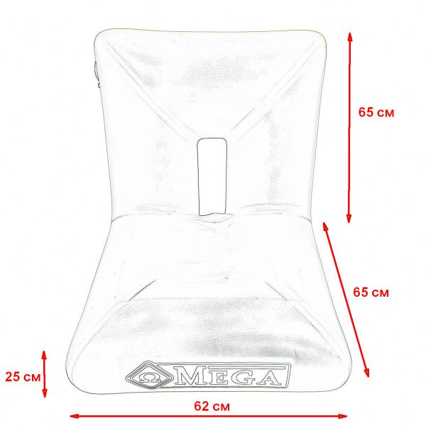 Надувное кресло для лодки ПВХ - Omega - (65+25)х65х62 см - Ø25 см