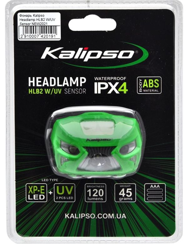 Налобный светодиодный фонарь Kalipso Headlamp HLB2 W/UV Sensor NEW2021