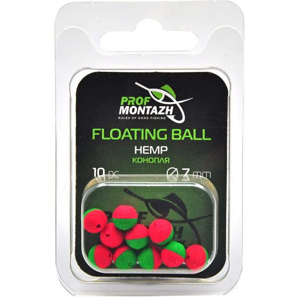 Насадка ароматизированная Проф Монтаж Floating Ball - Плавающая - Ø7 мм - Конопля "Hemp" - 10 шт/уп