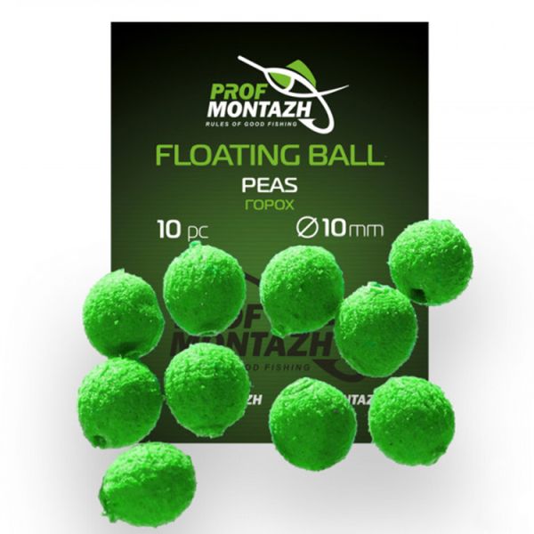 Насадка ароматизована ПрофМонтаж Floating Ball - 10 мм - Плаваюча - Горох (Peas) - 10 шт/уп