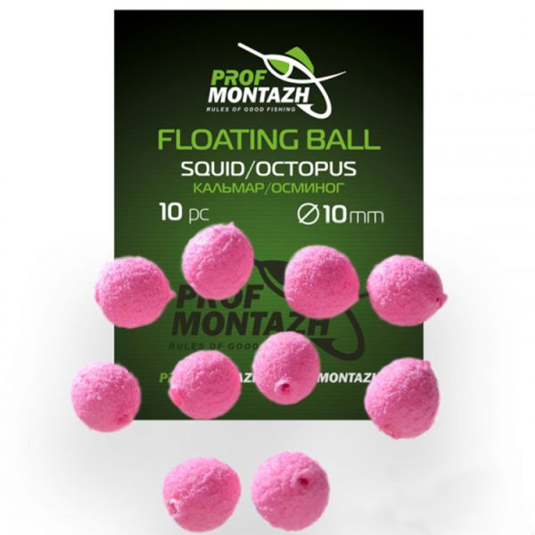 Насадка ароматизированная ПрофМонтаж Floating Ball - 10 мм - Плавающая - Кальмар/Осьминог (Squid/Octopus) - 10 шт/уп