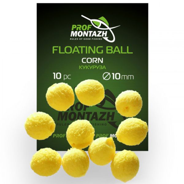 Насадка ароматизированная ПрофМонтаж Floating Ball - 10 мм - Плавающая - Кукуруза (Corn) - 10 шт/уп