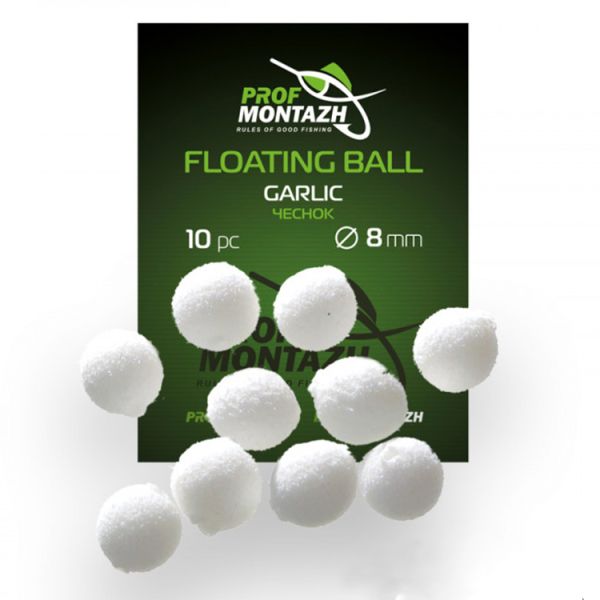 Насадка ароматизована ПрофМонтаж Floating Ball - 8 мм - Плаваюча - Часник (Garlic) - 10 шт/уп