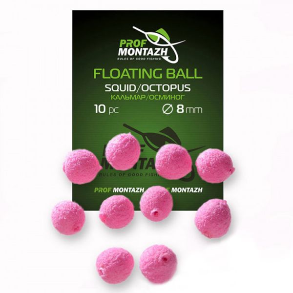Насадка ароматизована ПрофМонтаж Floating Ball - 8 мм - Плаваюча -Кальмар/Восьминіг (Squid/Octopus) - 10 шт/уп