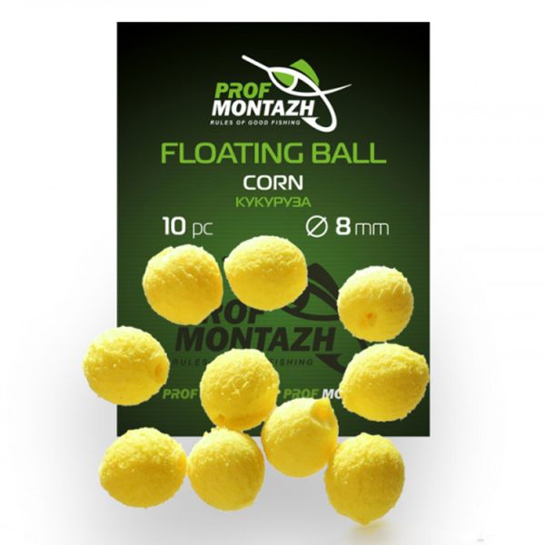 Насадка ароматизированная ПрофМонтаж Floating Ball - 8 мм - Плавающая - Кукуруза (Corn) - 10 шт/уп