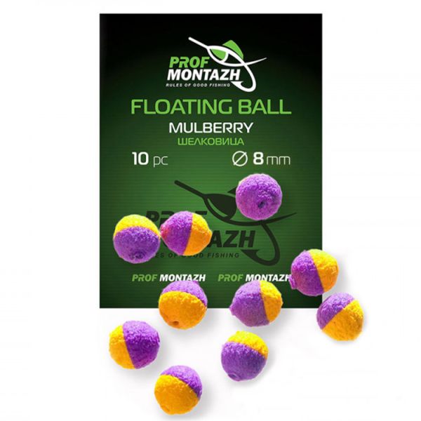Насадка ароматизована ПрофМонтаж Floating Ball - 8 мм - Плаваюча - Шовковиця (Mulberry) - 10 шт/уп
